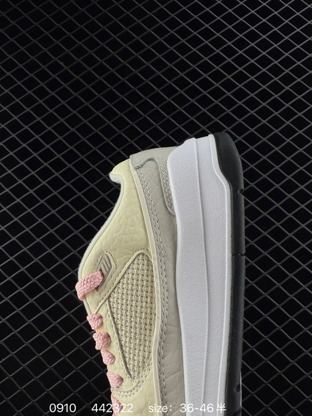 Air Jordan 4 Retro Flight Court